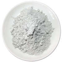 氮化铝粉末AluminumNitridepowder