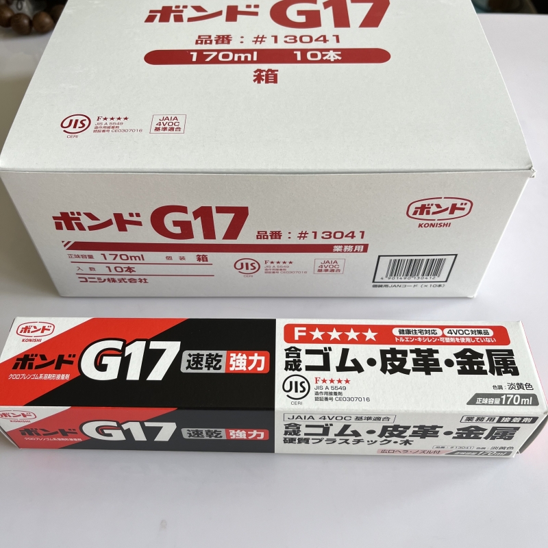 G1713041