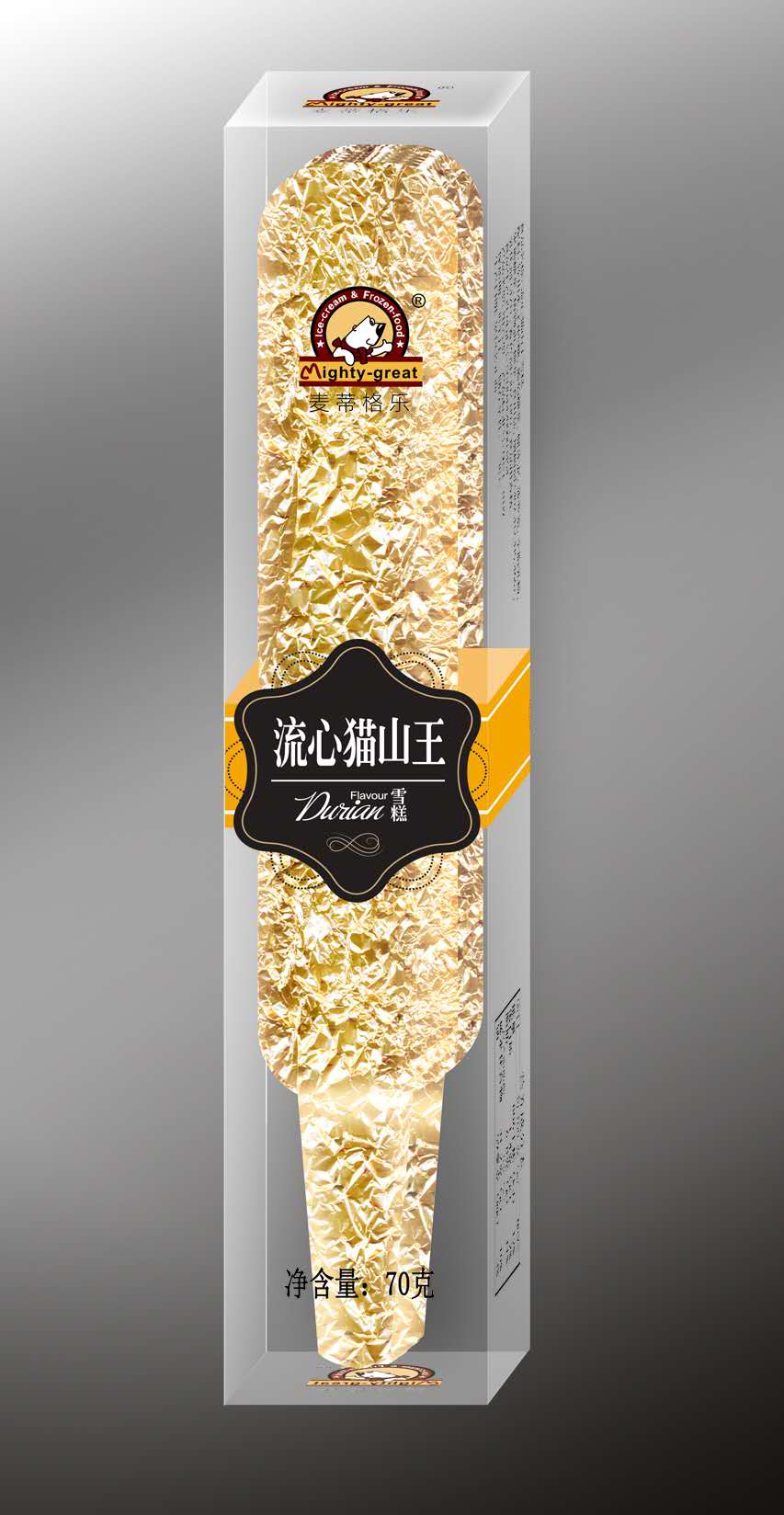 2020产品照片-67f445e4395dc343a0fc680dce59179