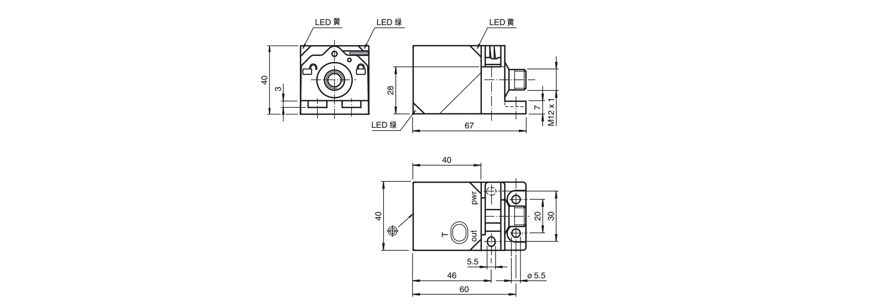 官网产品尺寸中文