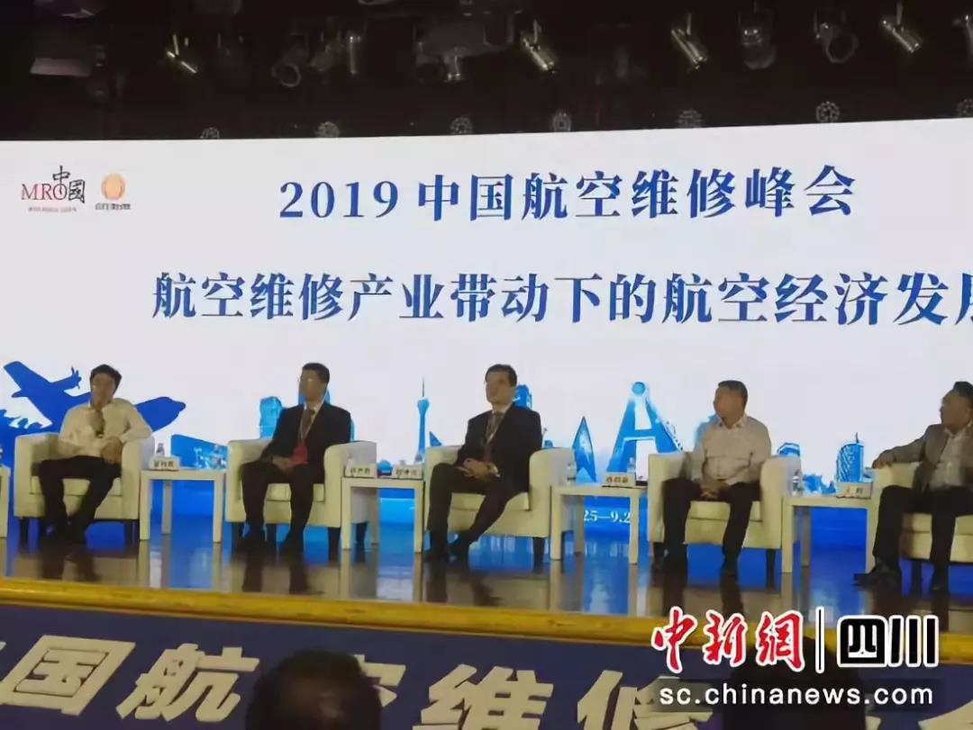 微信图片_20191007180924