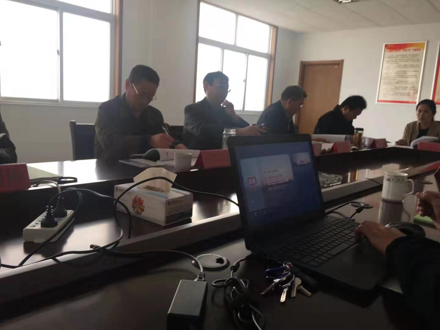 微信图片_20200210174227