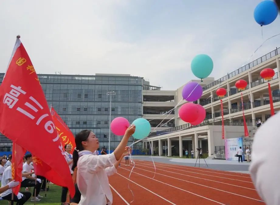 激情梦想砺志报国国科大青岛附属学校落成暨开学典礼震撼举行