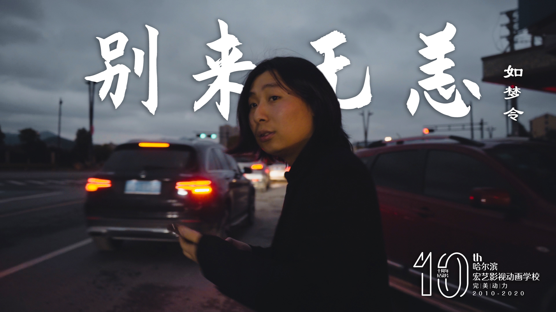 微信图片_20200608141031