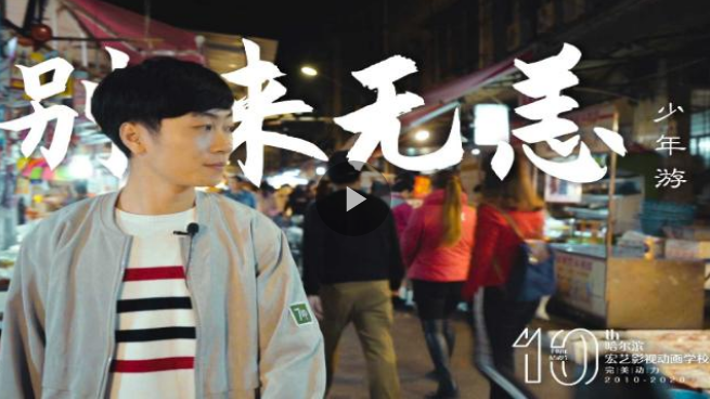 QQ截图20200608142938