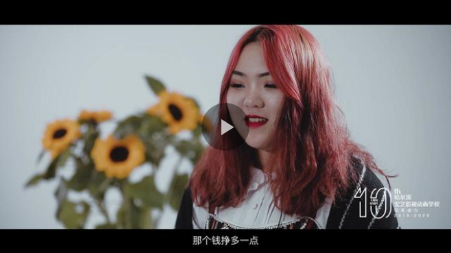 QQ截图20200608151914