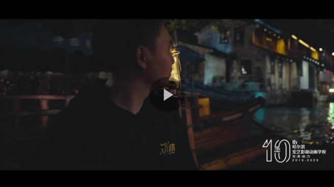 QQ截图20200608152738