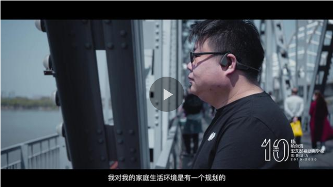 QQ截图20200608153416