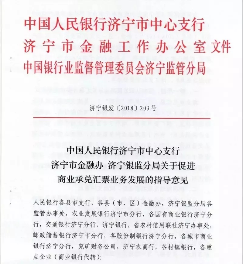 WPS图片批量处理-640