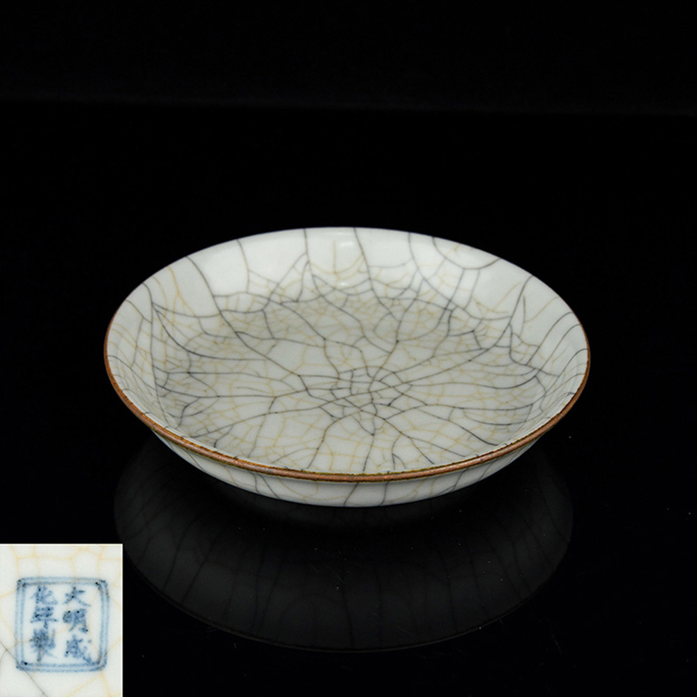 4.明成化哥窑盘1D15.5cm