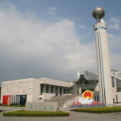 省small-2