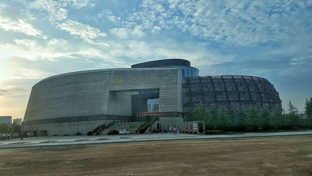 28.运城博物馆