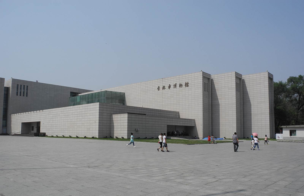 49.吉林市博物馆