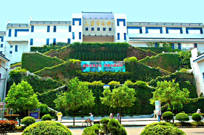 73.上虞博物馆