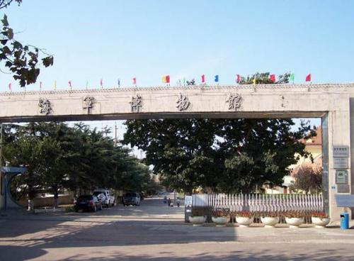 110.中国海军博物馆