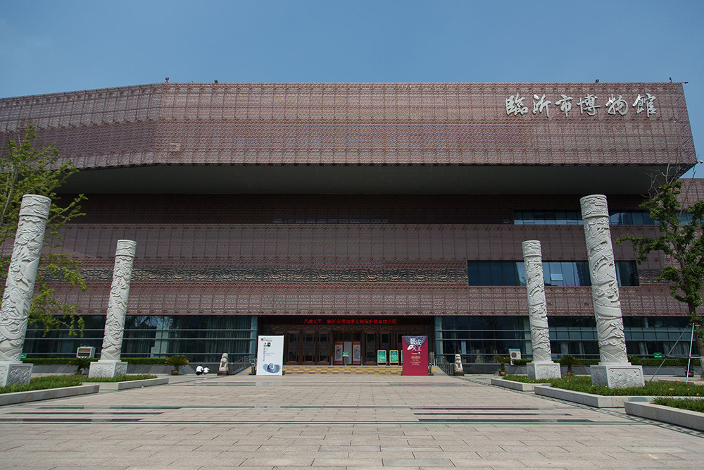 111.临沂市博物馆