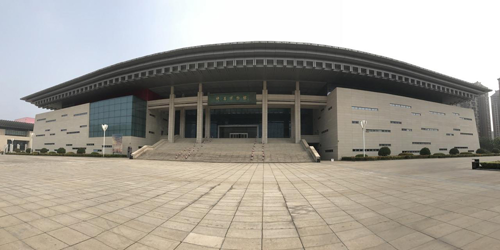116.许昌市博物馆