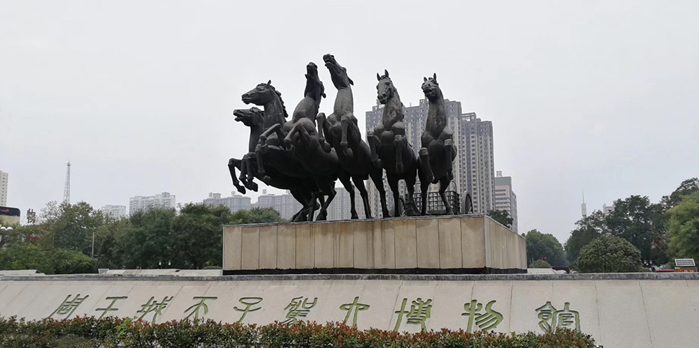 117.洛阳周王城天子驾六博物馆