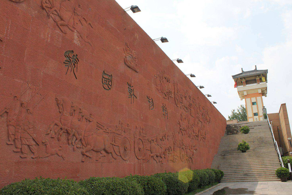 120.虢国博物馆