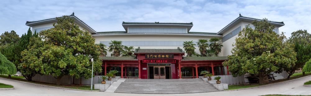 123.三门峡市博物馆
