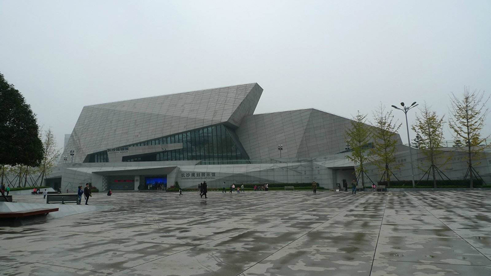 131.长沙市博物馆