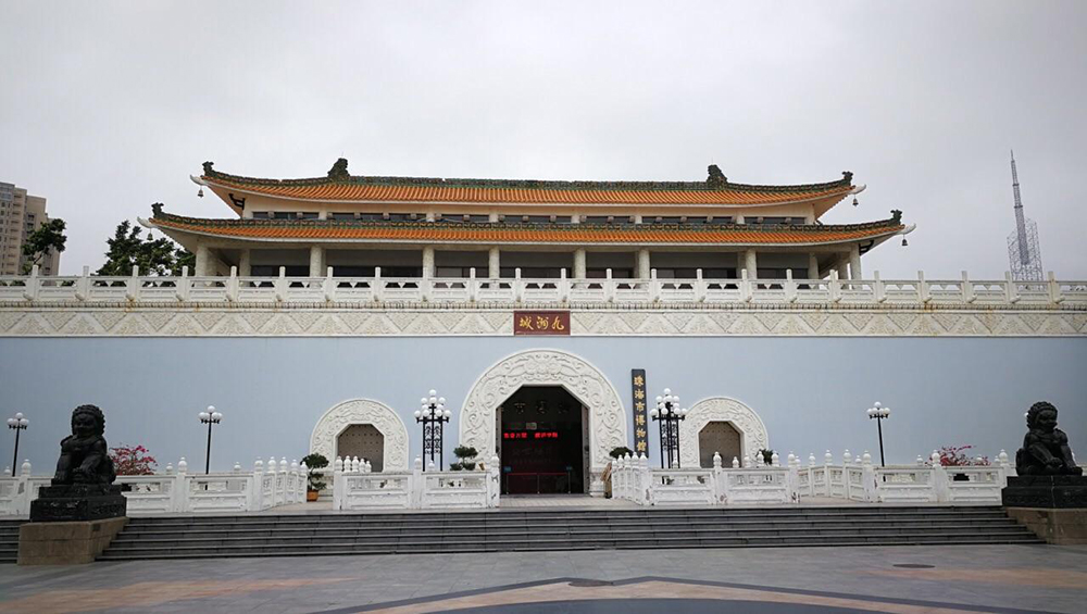 139.珠海市博物馆