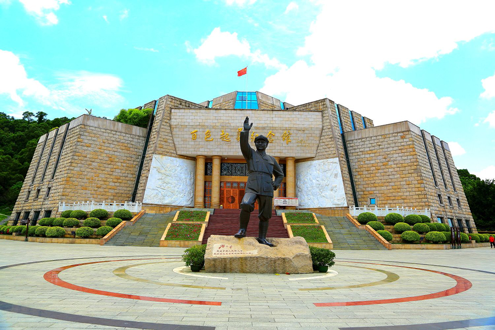 148.百色起义纪念馆