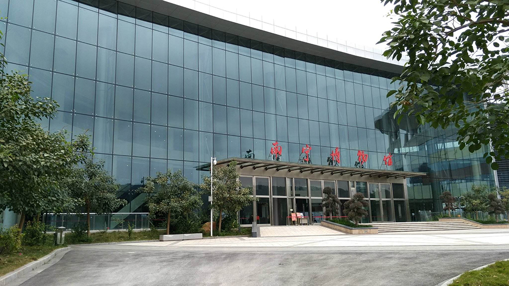 149.南宁市博物馆