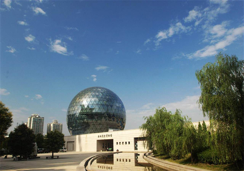 154.陕西自然博物馆