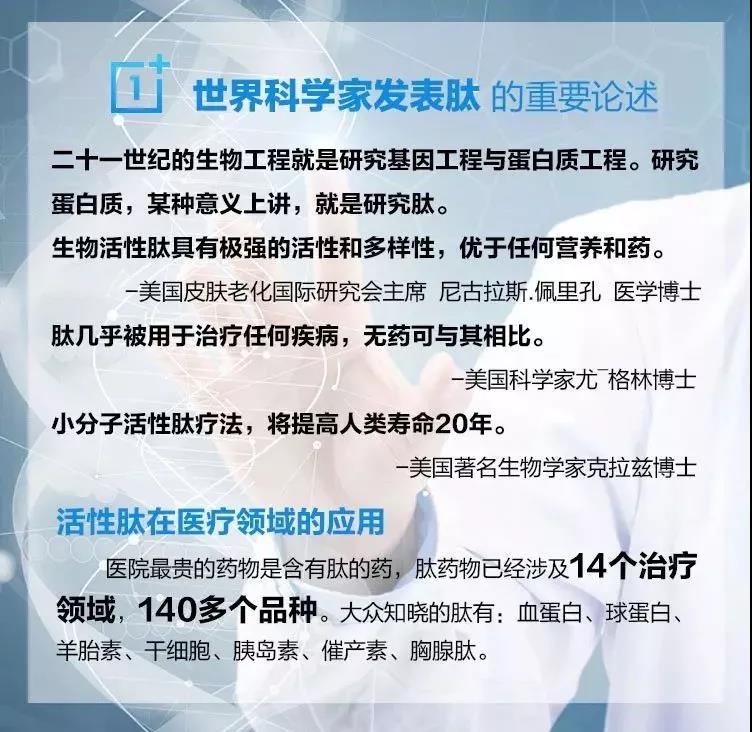 新建文件夹-微信图片_20200303125627