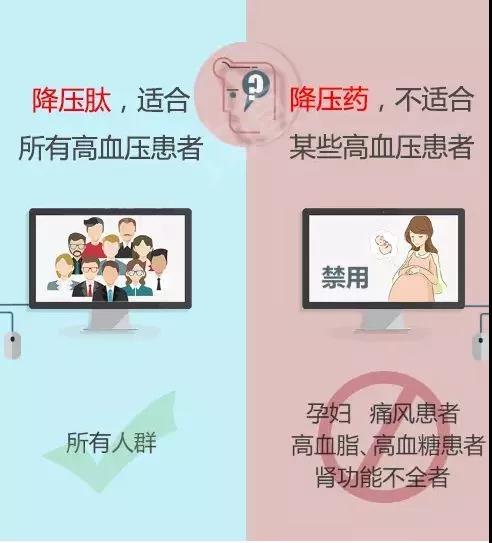 新建文件夹-微信图片_20200303125630