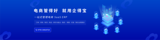 e6e9f64e11784491a03a76ad88ade1b6_noop (1)