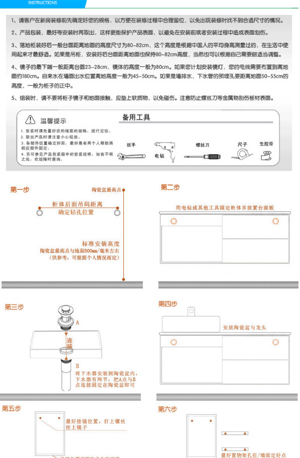 红木家114_12