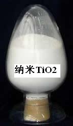 nano-TiO2