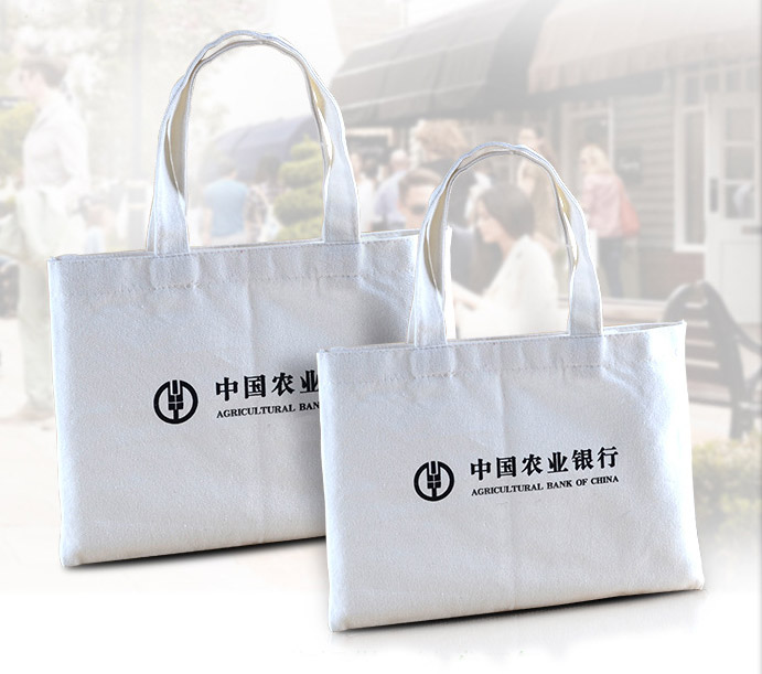 农业银行西安分行定做的帆布袋