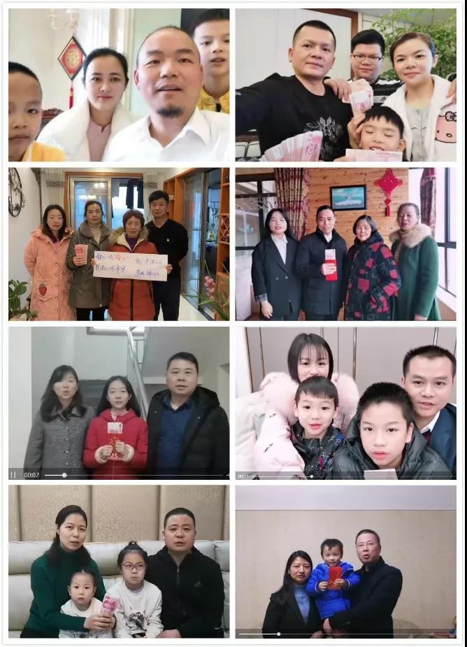 洪山建设集团捐款一百万助力疫情防控6