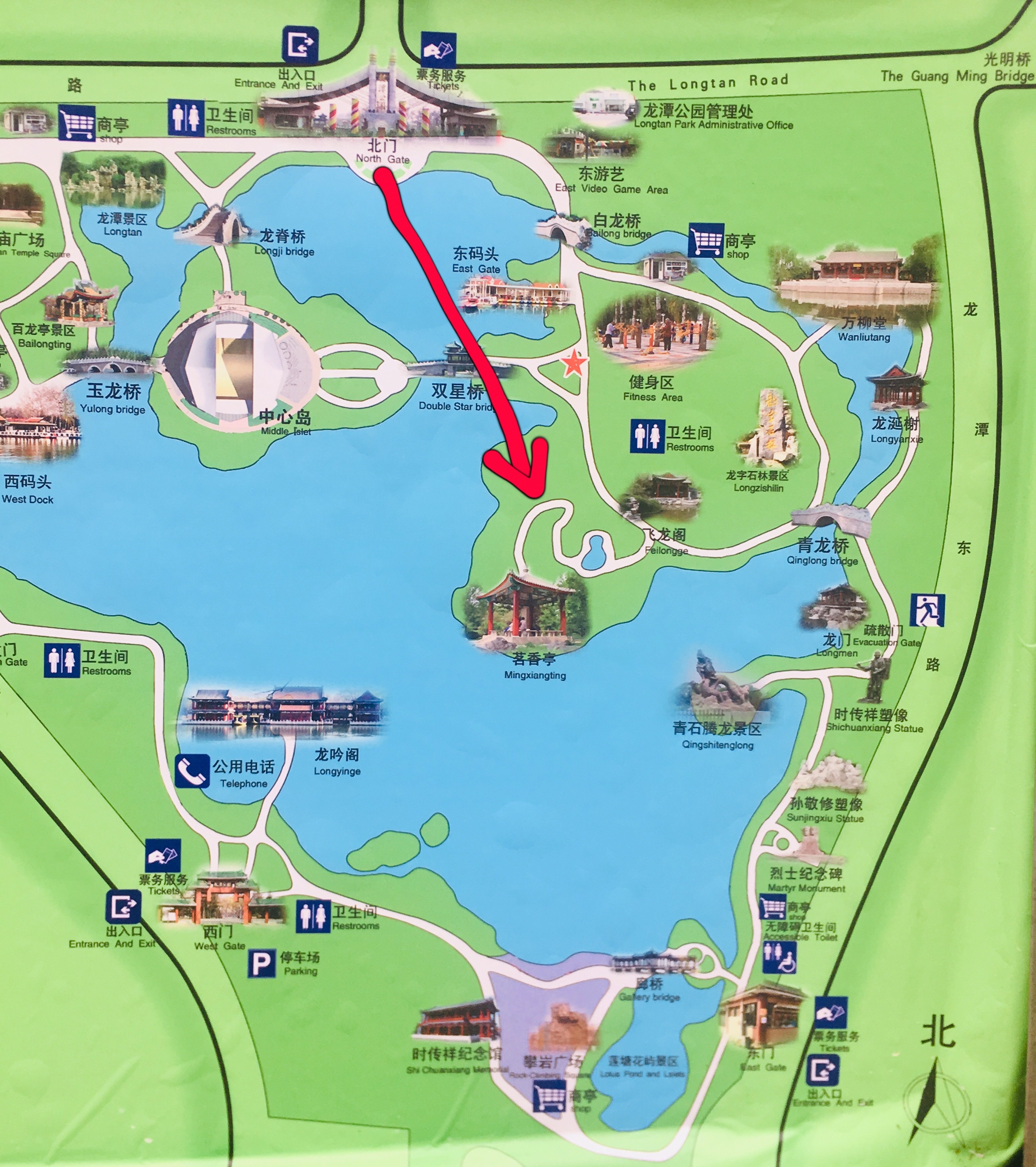 纳特龙湖地图图片