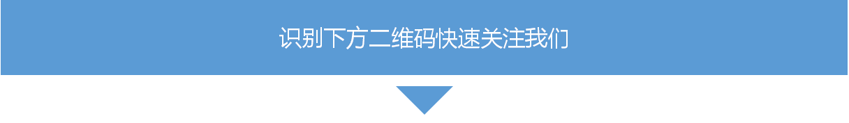 指示图标