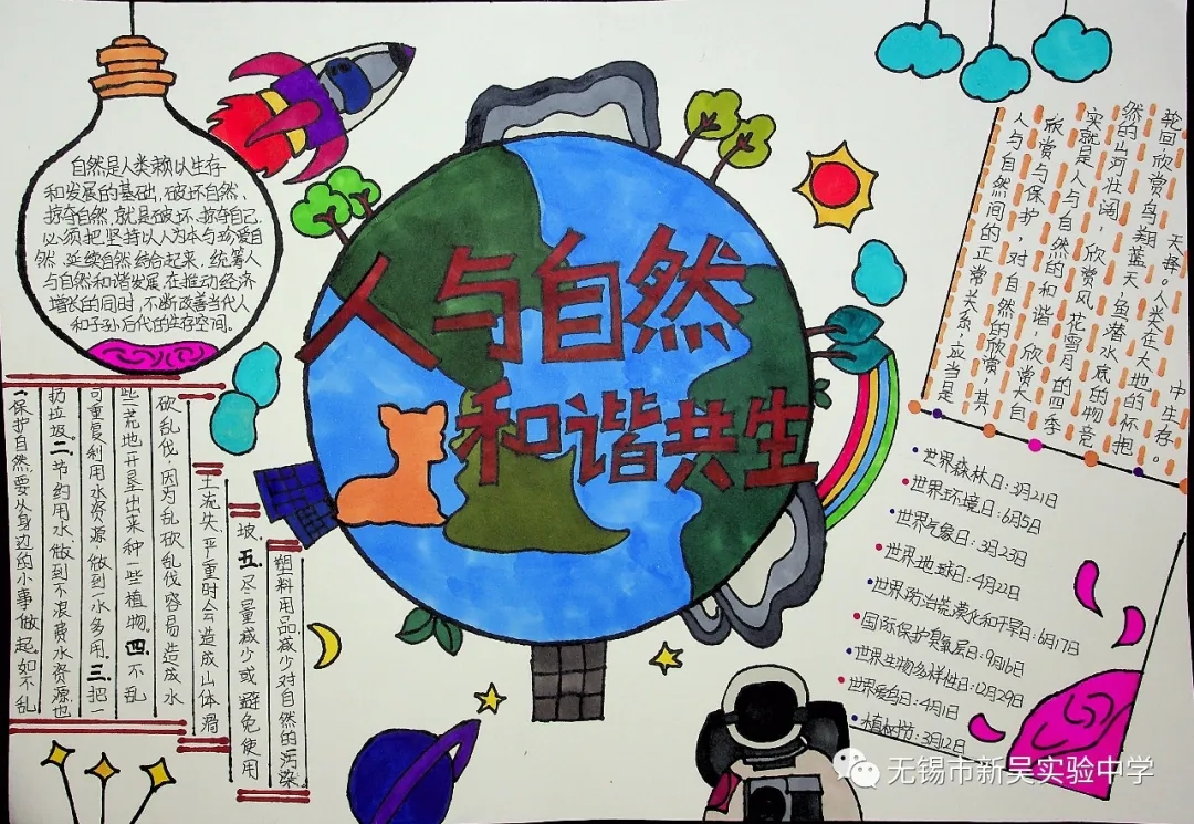 640.webp-16