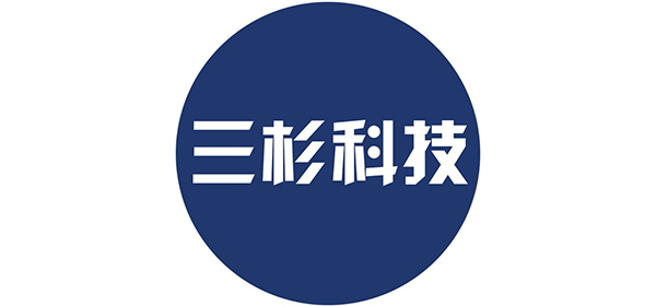 广州三杉科技有限公司