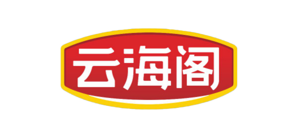 广州云海阁食品有限公司