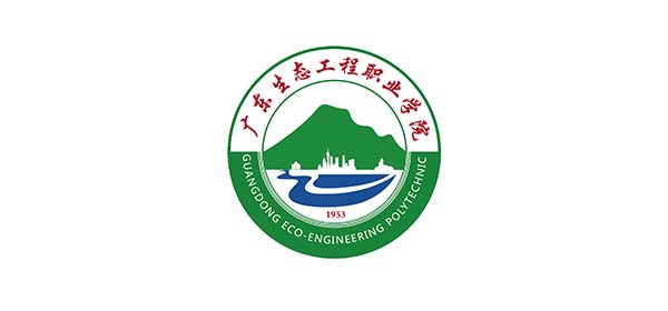 广东生态工程职业学院