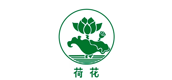 上海荷花电器有限公司