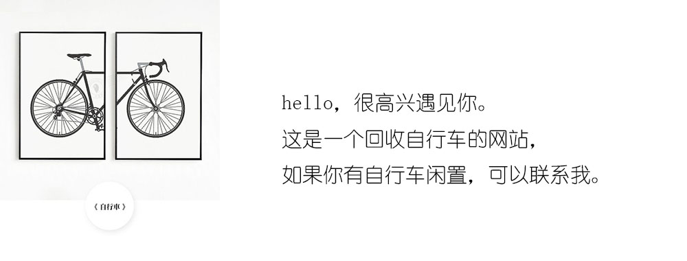 插图1