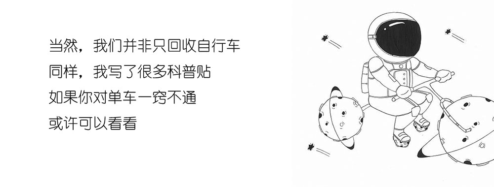 插图2