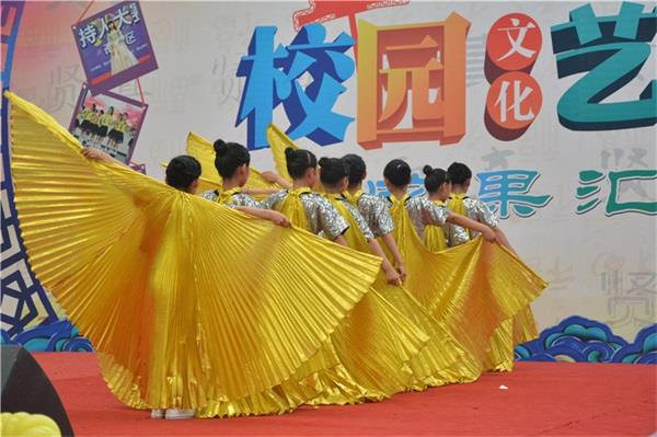 c29-1 石浦中心校艺术节图文资料_0-昆山市石浦中心小学校