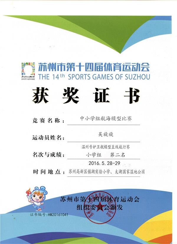 http://s.yun12.cn/spxx/images/kabatym45bx20191016160545.jpg