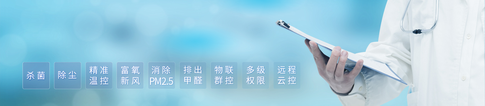 头