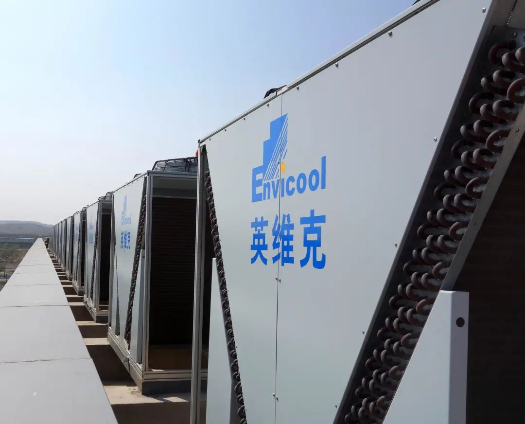 快接盘！！！英维克BattCool应用于中国最大独立储能电站！大维英维克2022_财富号_东方财富网