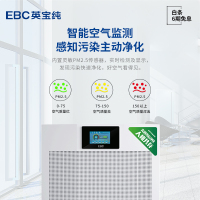 大移动主图-4